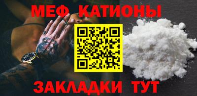 экстази Бузулук