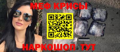 экстази Бузулук