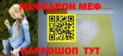 наркотики Бугуруслан