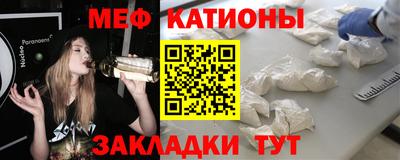 стафф Будённовск