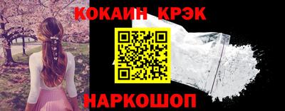 экстази Бузулук