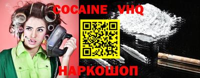 наркотики Бугуруслан