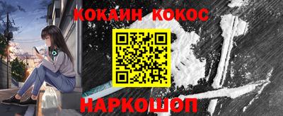 экстази Бузулук