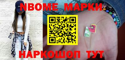 экстази Бузулук