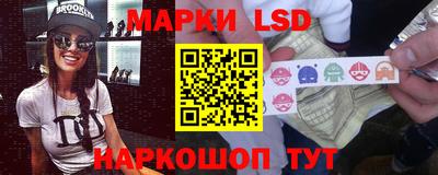 наркотики Бугуруслан