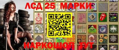 экстази Бузулук