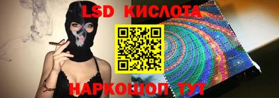 наркотики Бугуруслан