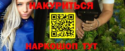 экстази Бузулук