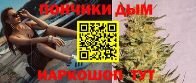 экстази Бузулук