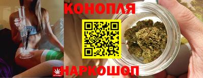 наркотики Бугуруслан