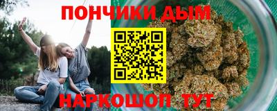 наркотики Бугуруслан