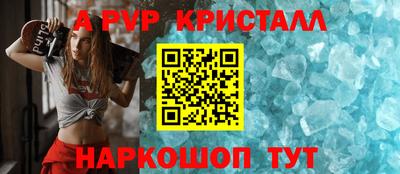 экстази Бузулук