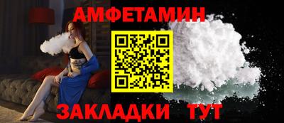 ешки Кинель