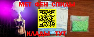 стафф Будённовск