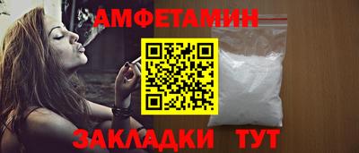 наркотики Бугуруслан