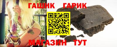 экстази Бузулук