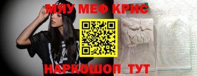 экстази Бузулук