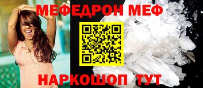 наркотики Бугуруслан