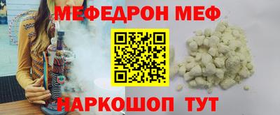 наркотики Бугуруслан